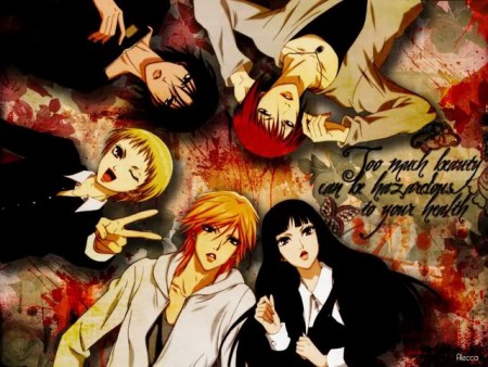 Yamato nadeshiko sichi henge