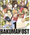 /album/bakuman-kepek/a4-jpg2/