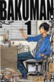 /album/bakuman-kepek/index-jpg4/